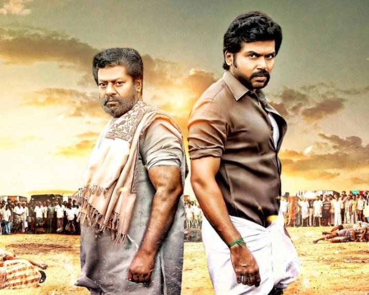 komban tamil movie review in tamil